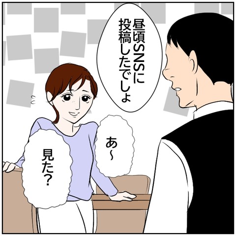 111-5