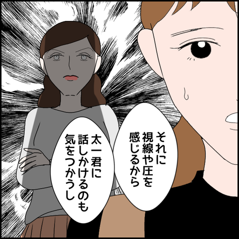 無題2086_20231031234743