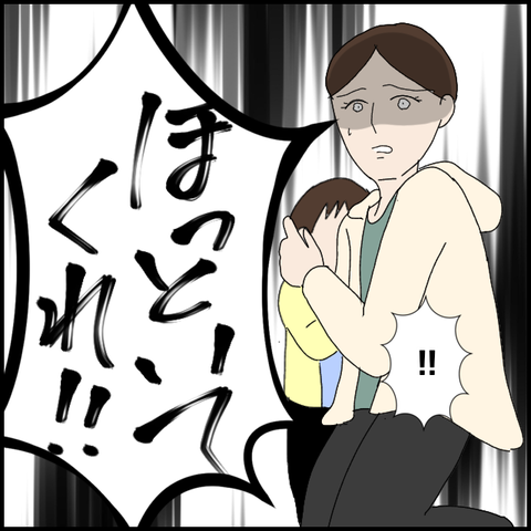 無題6117_20220912001632
