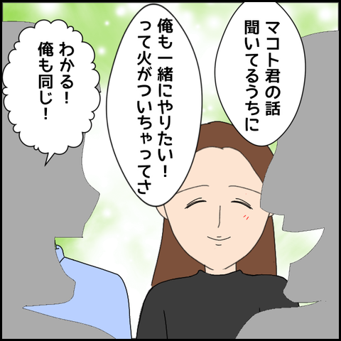 無題4532_20220417223143