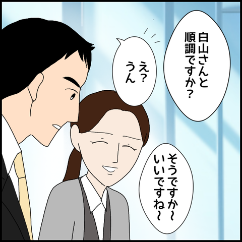 無題7622_20230201233019