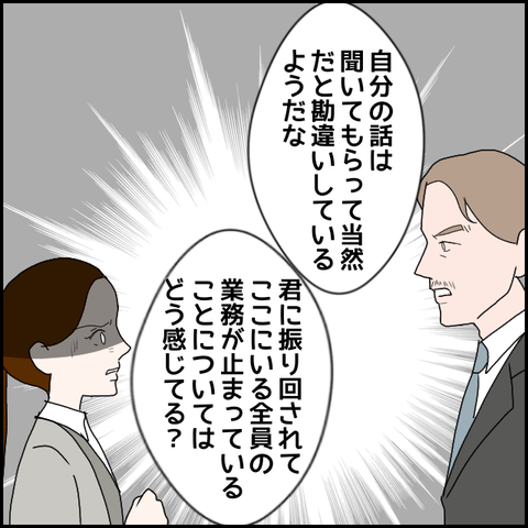 無題468_20230531222519