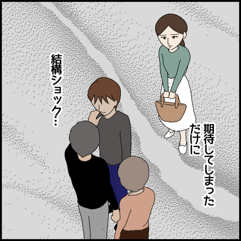 無題5789_20220813015633