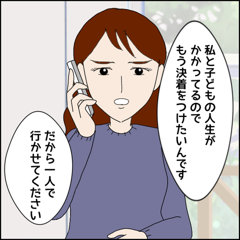 無題5055_20220604024556