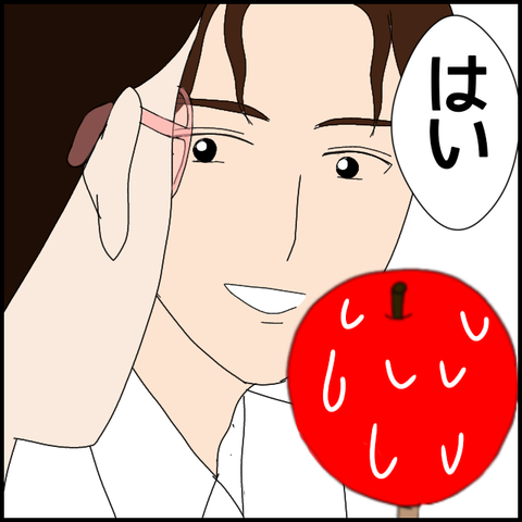 無題5537_20220715212515