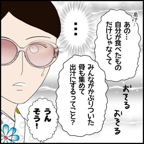 無題5560_20220717215546