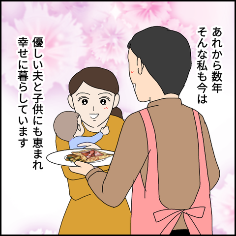 無題4581_20220421102705