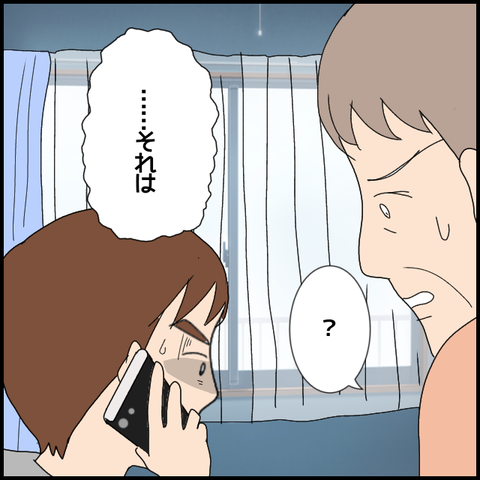無題6374_20221011000621