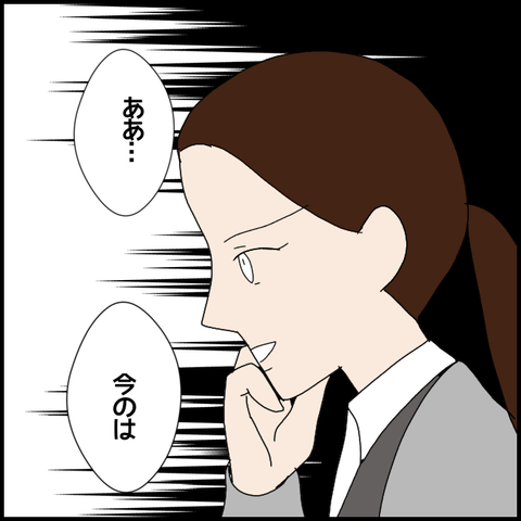 無題7496_20230123023649