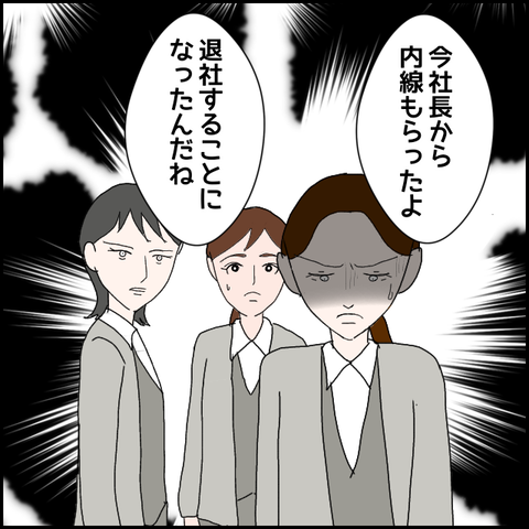 無題826_20230702230402