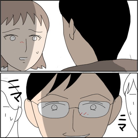 無題4992_20220528001135