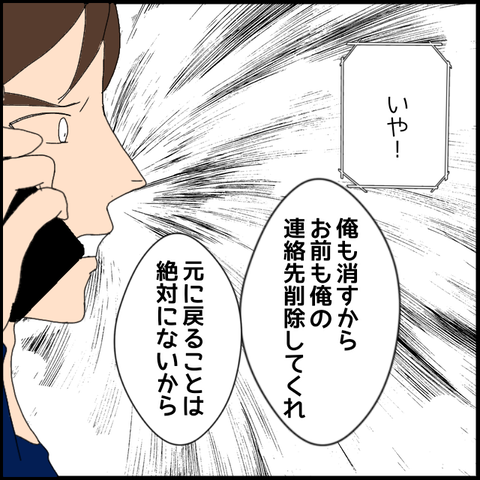 無題350_20230521010627