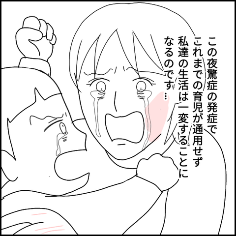 無題3053_20211115173342
