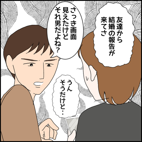 無題1004_20230718234320