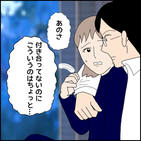 無題4838_20220515175555