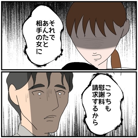 無題5250_20240911233938