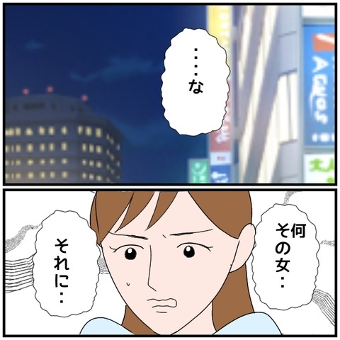 無題4235