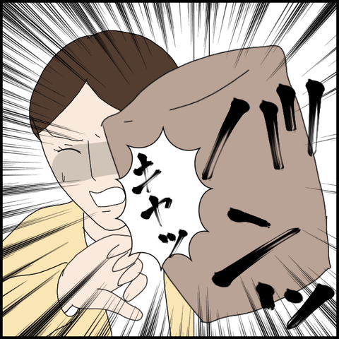 無題6125_20220912222007