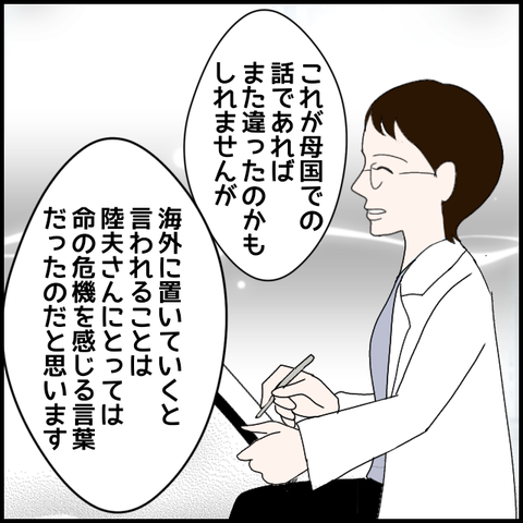 無題3579_20240325225620