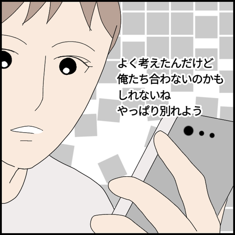無題5568_20220718234715