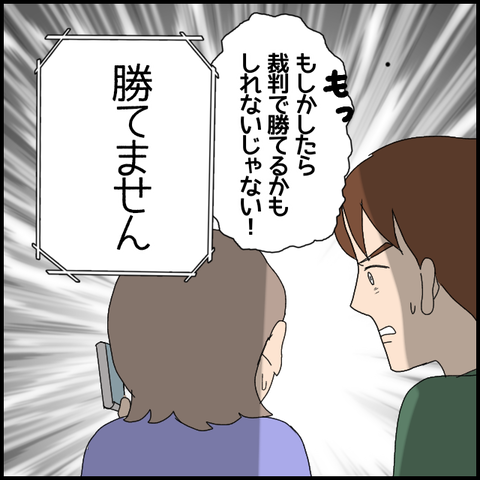 無題6567_20221026220033