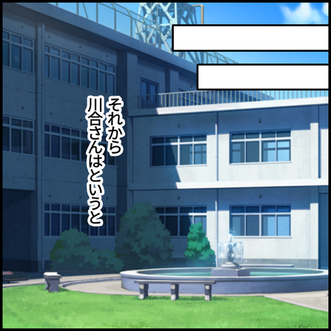 無題7360_20230112001804