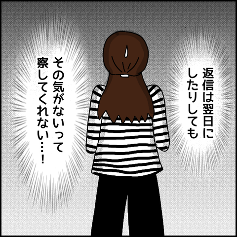 無題2276_20210816205805