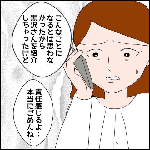 無題325_20230518232041
