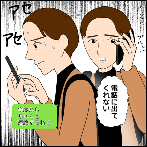 無題2039_20231027065036