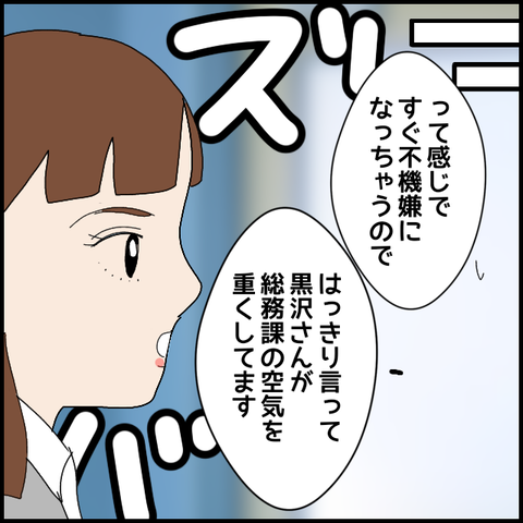 無題8321_20230404232544