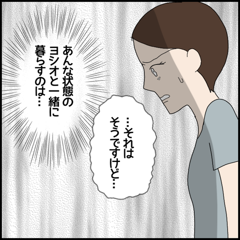 無題6169_20220919001821