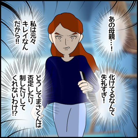 無題6944_20221201005437