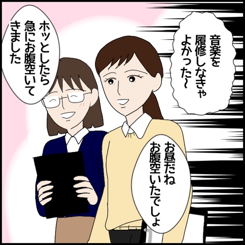 無題6648_20221104190223