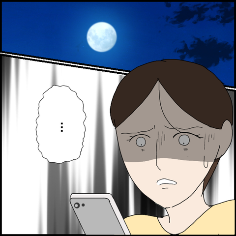 無題6451_20221017224826
