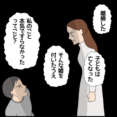 無題5148_20220609224025