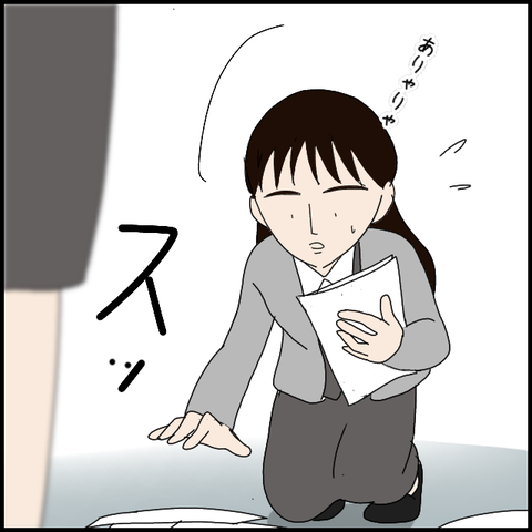 無題7465_20230121000514
