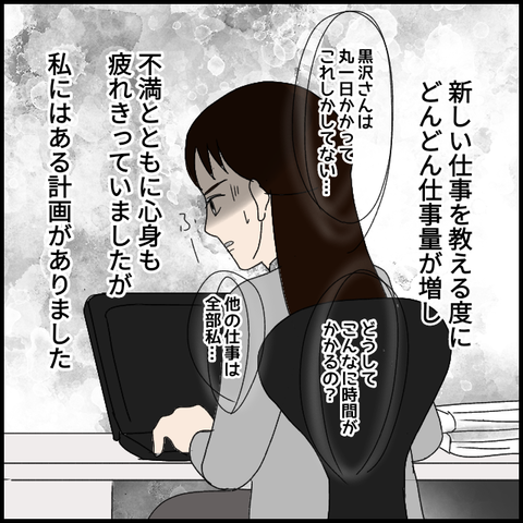 無題7794_20230216225418