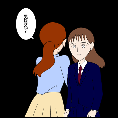 無題6785_20221115233059