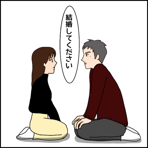 無題1096_20210413015038