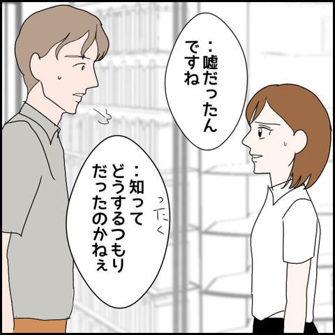 無題1798_20231004070152