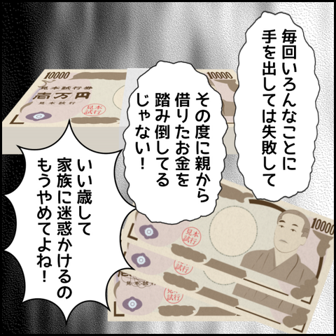 無題4703_20220502231927