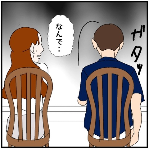 無題4995_20240811011850