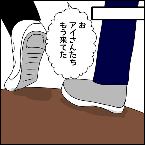 無題2621_20210928203521