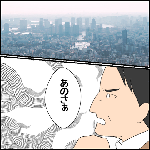 無題6101_20220910230441
