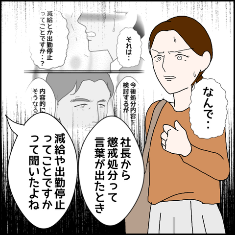 無題645_20230615225636