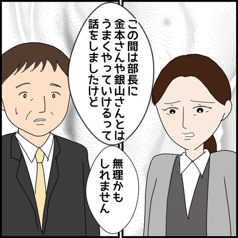 無題8191_20230325002211