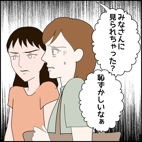 無題1645_20230918215616