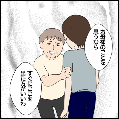 無題6170_20220919001814