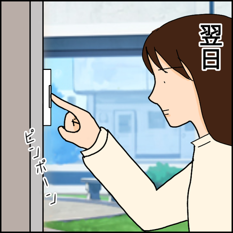 無題1152_20210418145226
