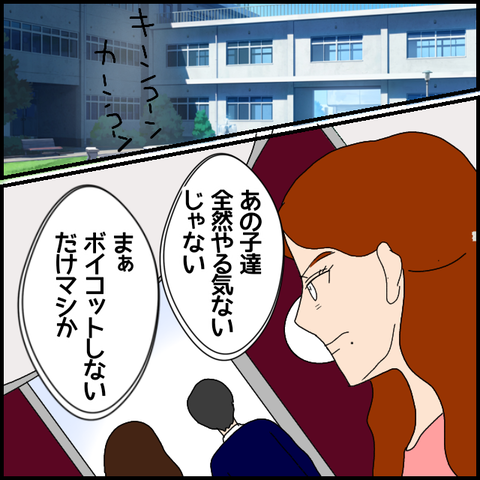 無題7042_20221208233523